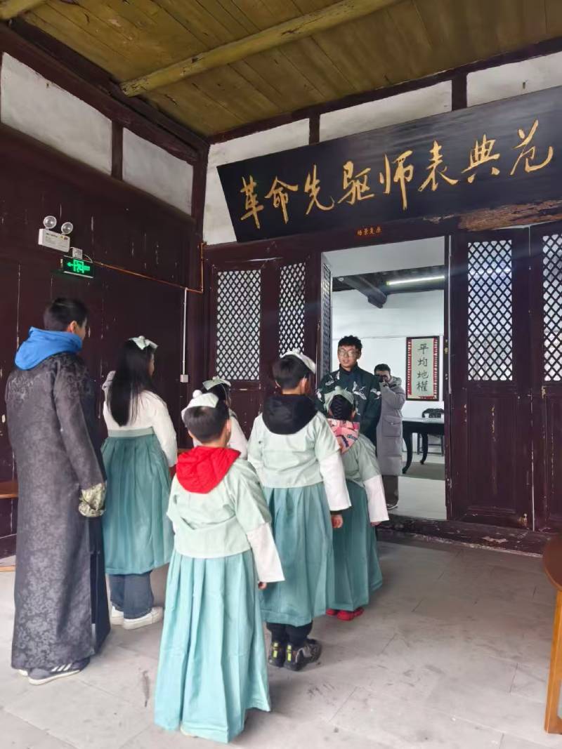 普格县景区文学经典改编剧本游